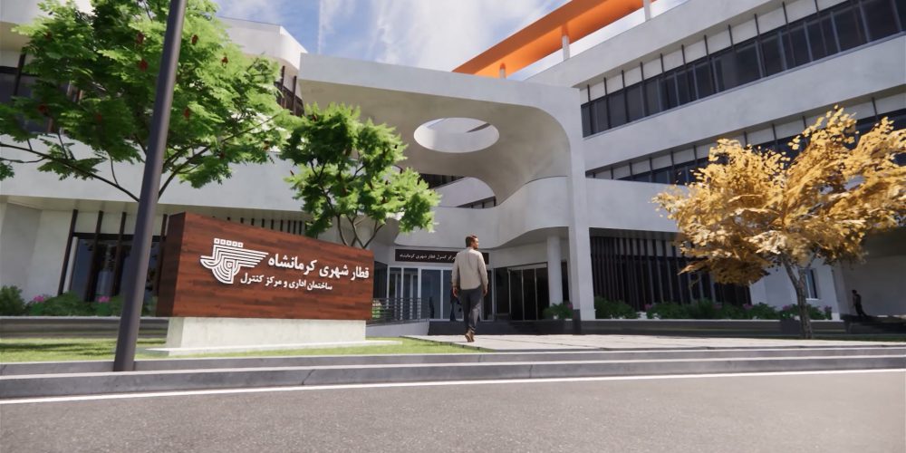 Kermanshah Admin. OCC building.00_04_57_26.Still003