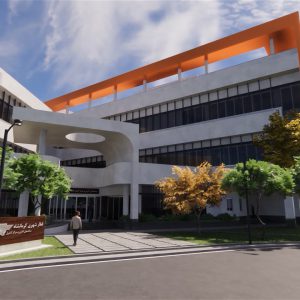 Kermanshah Admin. OCC building.00_05_46_00.Still009