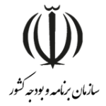 National Planning and Budget Organization