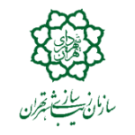 Tehran Beautification Organization