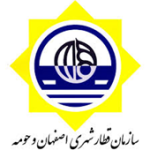 Isfahan and Suburbs Urban Train Organization