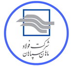 Mahan Sepahan Steel Company