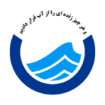 Tehran Region 3 Water and Wastewater Company