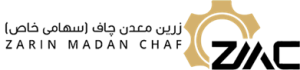 Zarin Madan Cahf Company