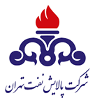 Tehran Oil Refining Company