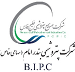 Bandar Imam Petrochemical Company