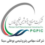 Bouali Sina Petrochemical Company