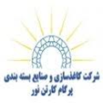 Pars Industrial Carton Company