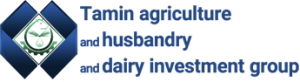 Tamin Agriculture and Dairy Investment Group