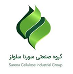 Surena Cellulose Industrial Group