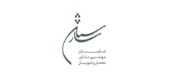 Sharestan Consulting Engineers Company