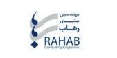 Rahab Consulting Engineers Company