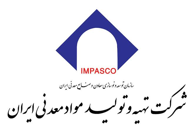Iran Mineral Production and Supply Company