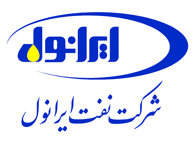 Iranol Oil Company