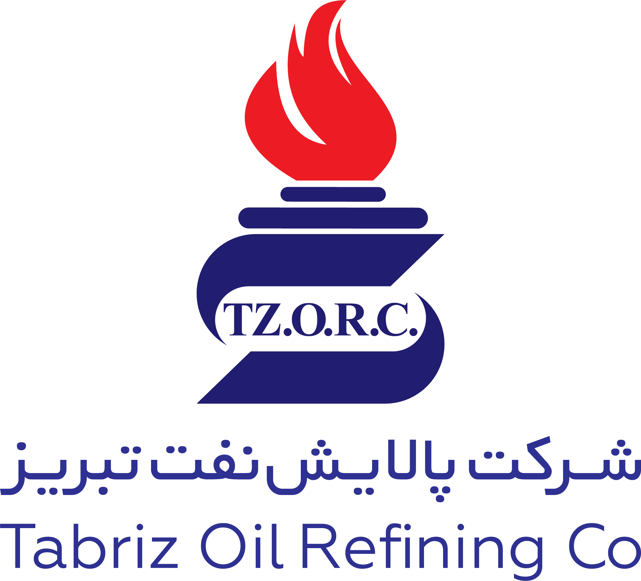 Tabriz Oil Refining Company
