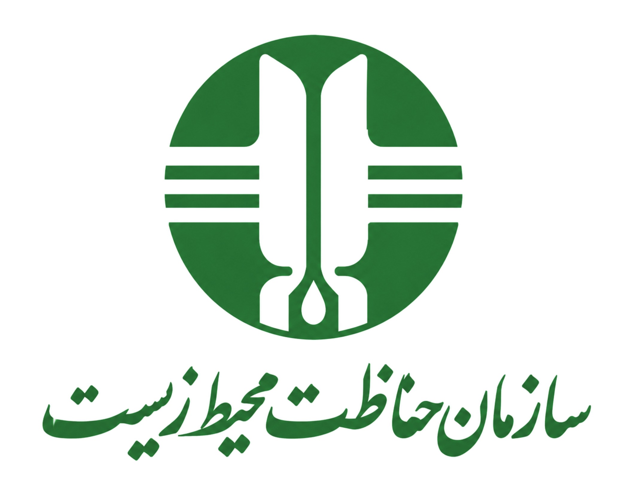 Environmental Protection Organization