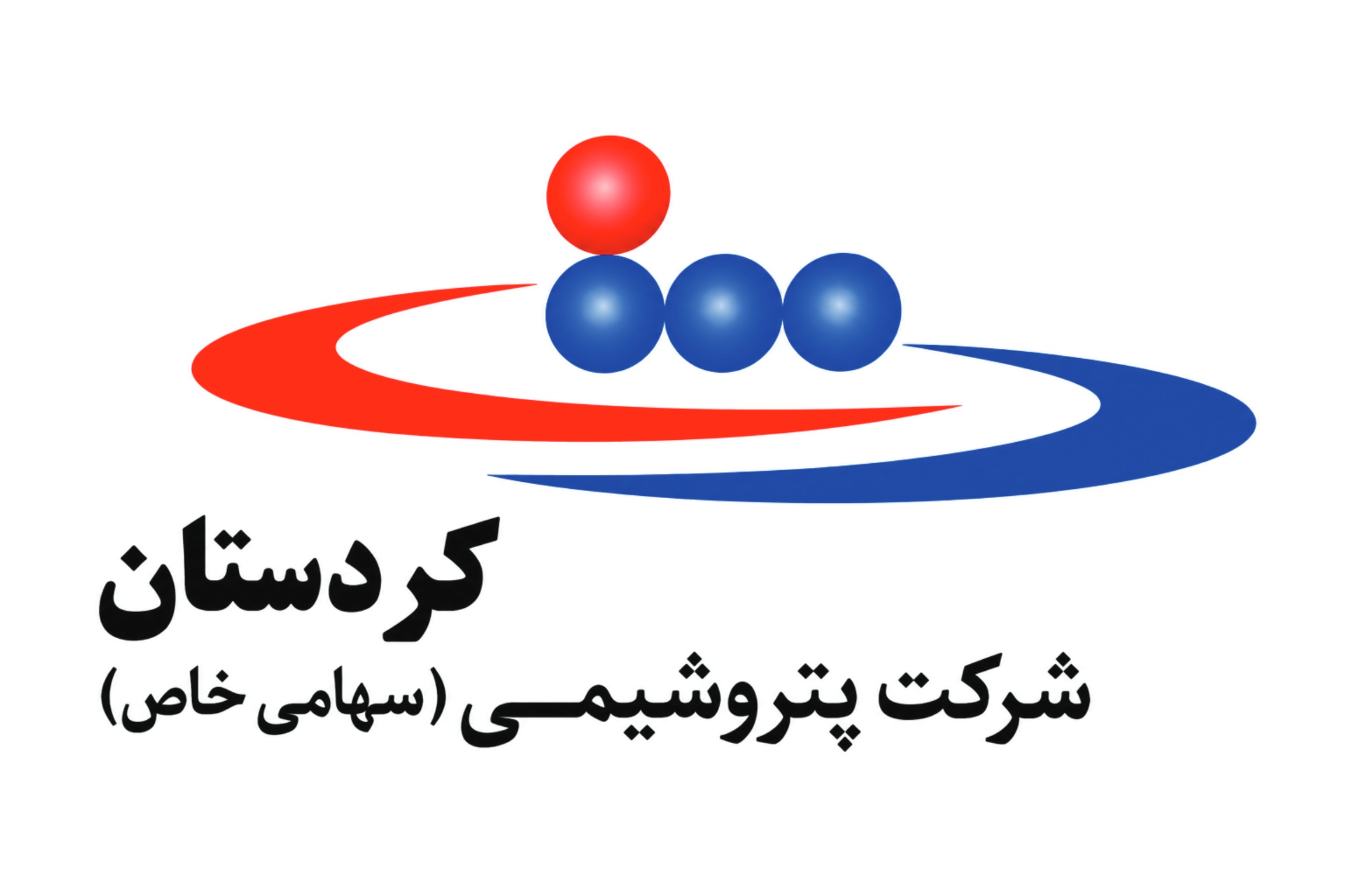 National Petrochemical Industries Company - Kurdistan Project