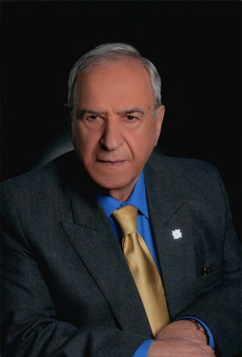 Ali Aineh-Chian