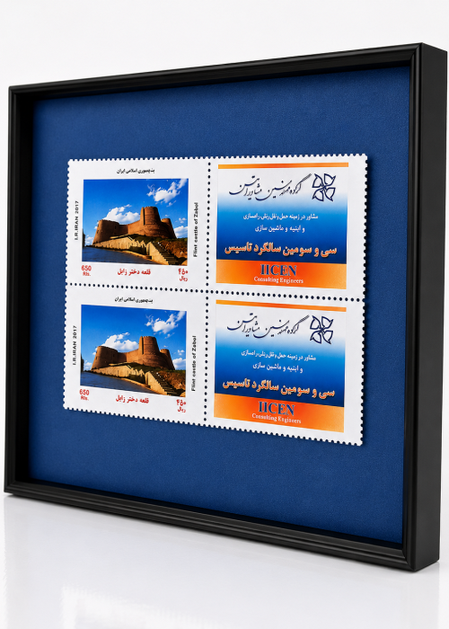 ر